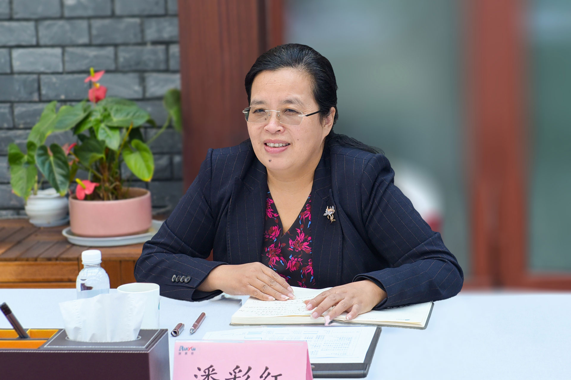 潘彩红